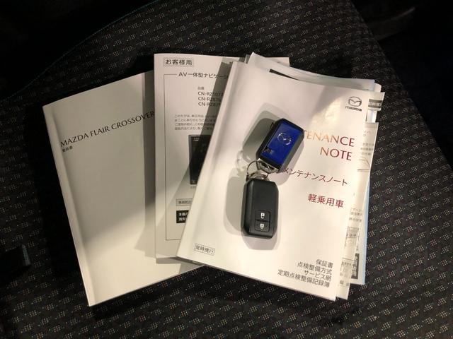 フレアクロスオーバーハイブリッドＸＴ　４ＷＤ　車検整備付　走行１１４０１キロ１年保証・距離無制限　フルセグナビ　全周囲カメラ　ドラレコ　純正マット　ＬＥＤヘッドランプ　アイドリングストップ　電動格納式ドアミラー　プッシュボタンスタート（埼玉県）の中古車