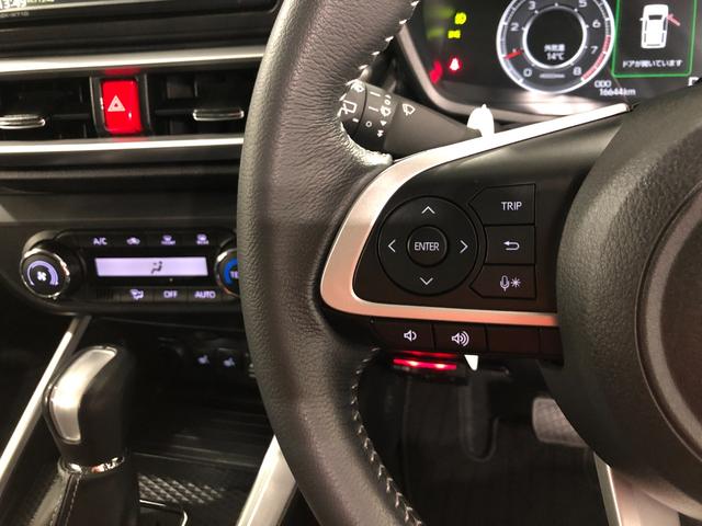 ロッキープレミアム 走行16644キロ/雹害/ナビ一年保証・走行距離無制限走行16644キロ フルセグナビ ブルートゥース バックカメラ ドラレコ ETC クリアランスソナー オートライト LEDヘッドライト シートヒーター(埼玉県)の中古車