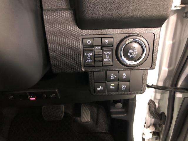 タントカスタムＲＳスタイルセレクション　走行２６９６１キロ／ナビ一年保証・走行距離無制限走行２６９６１キロ　フルセグナビ　ブルートゥース　バックカメラ　ドラレコ　ＥＴＣ　クリアランスソナー　ＬＥＤヘッドライトシートヒーター　両側電動スライドドア（埼玉県）の中古車