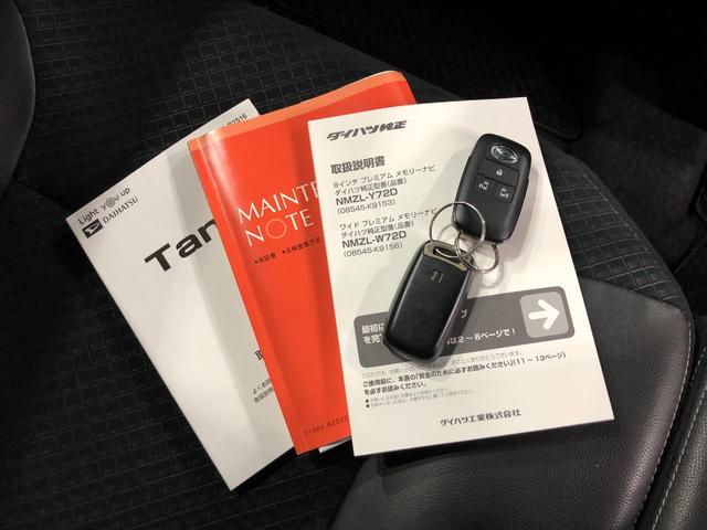 タントカスタムＲＳスタイルセレクション　走行２６９６１キロ／ナビ一年保証・走行距離無制限走行２６９６１キロ　フルセグナビ　ブルートゥース　バックカメラ　ドラレコ　ＥＴＣ　クリアランスソナー　ＬＥＤヘッドライトシートヒーター　両側電動スライドドア（埼玉県）の中古車