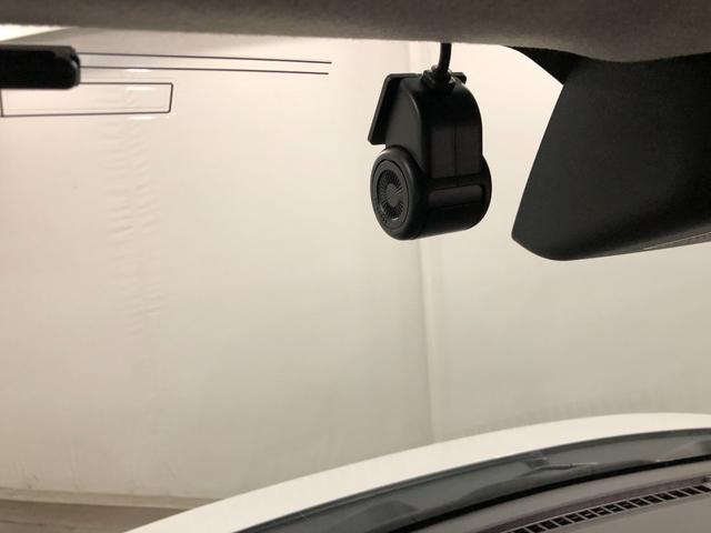 ムーヴキャンバスストライプスＧ　走行２４５２３キロ／車検整備付／ナビ一年保証・走行距離無制限走行２４５２３キロ　フルセグナビ　ブルートゥース　バックカメラ　ドラレコ　クリアランスソナー　オートライト　ＬＥＤヘッドライト　シートヒーター　両側電動スライドドア（埼玉県）の中古車