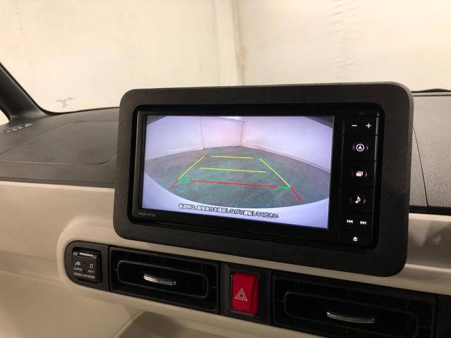 ムーヴキャンバスストライプスＧ　走行２４５２３キロ／車検整備付／ナビ一年保証・走行距離無制限走行２４５２３キロ　フルセグナビ　ブルートゥース　バックカメラ　ドラレコ　クリアランスソナー　オートライト　ＬＥＤヘッドライト　シートヒーター　両側電動スライドドア（埼玉県）の中古車