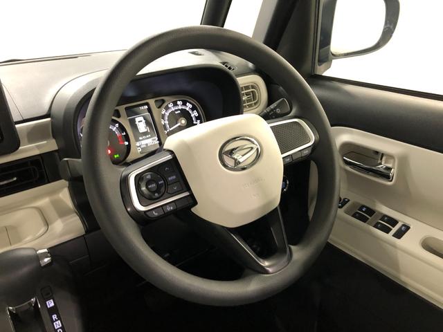 ムーヴキャンバスストライプスＧ　走行２４５２３キロ／車検整備付／ナビ一年保証・走行距離無制限走行２４５２３キロ　フルセグナビ　ブルートゥース　バックカメラ　ドラレコ　クリアランスソナー　オートライト　ＬＥＤヘッドライト　シートヒーター　両側電動スライドドア（埼玉県）の中古車