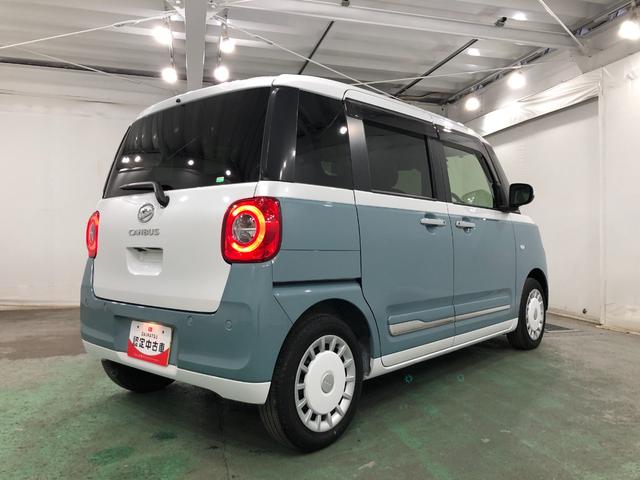 ムーヴキャンバスストライプスＧ　走行２４５２３キロ／車検整備付／ナビ一年保証・走行距離無制限走行２４５２３キロ　フルセグナビ　ブルートゥース　バックカメラ　ドラレコ　クリアランスソナー　オートライト　ＬＥＤヘッドライト　シートヒーター　両側電動スライドドア（埼玉県）の中古車