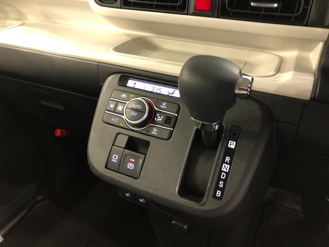 ムーヴキャンバスストライプスＧ　走行２４５２３キロ／車検整備付／ナビ一年保証・走行距離無制限走行２４５２３キロ　フルセグナビ　ブルートゥース　バックカメラ　ドラレコ　クリアランスソナー　オートライト　ＬＥＤヘッドライト　シートヒーター　両側電動スライドドア（埼玉県）の中古車