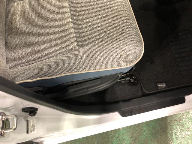 ムーヴキャンバスストライプスＧ　走行２４５２３キロ／車検整備付／ナビ一年保証・走行距離無制限走行２４５２３キロ　フルセグナビ　ブルートゥース　バックカメラ　ドラレコ　クリアランスソナー　オートライト　ＬＥＤヘッドライト　シートヒーター　両側電動スライドドア（埼玉県）の中古車