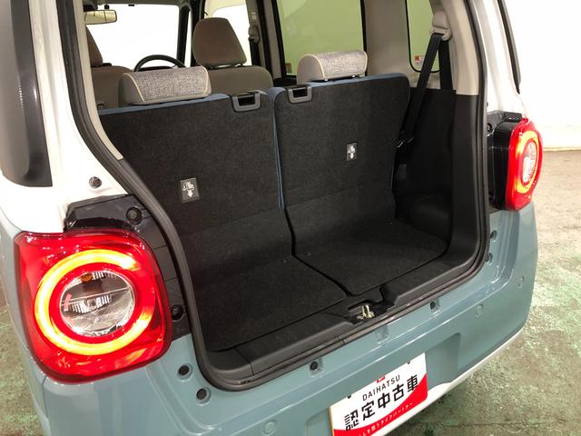 ムーヴキャンバスストライプスＧ　走行２４５２３キロ／車検整備付／ナビ一年保証・走行距離無制限走行２４５２３キロ　フルセグナビ　ブルートゥース　バックカメラ　ドラレコ　クリアランスソナー　オートライト　ＬＥＤヘッドライト　シートヒーター　両側電動スライドドア（埼玉県）の中古車