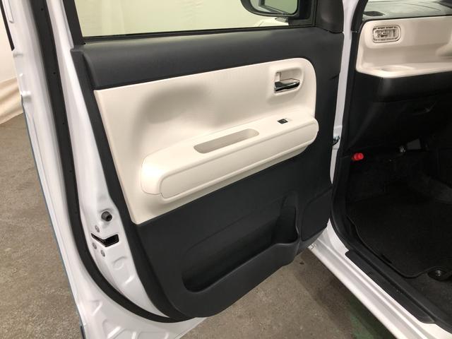 ムーヴキャンバスストライプスＧ　走行２４５２３キロ／車検整備付／ナビ一年保証・走行距離無制限走行２４５２３キロ　フルセグナビ　ブルートゥース　バックカメラ　ドラレコ　クリアランスソナー　オートライト　ＬＥＤヘッドライト　シートヒーター　両側電動スライドドア（埼玉県）の中古車