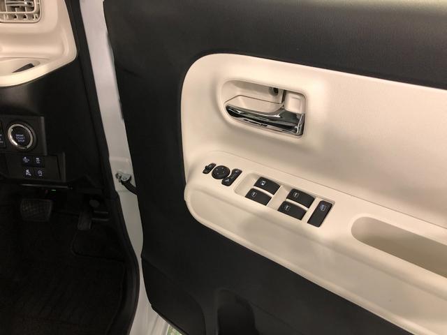 ムーヴキャンバスストライプスＧ　走行２４５２３キロ／車検整備付／ナビ一年保証・走行距離無制限走行２４５２３キロ　フルセグナビ　ブルートゥース　バックカメラ　ドラレコ　クリアランスソナー　オートライト　ＬＥＤヘッドライト　シートヒーター　両側電動スライドドア（埼玉県）の中古車