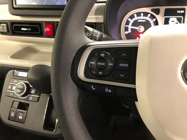 ムーヴキャンバスストライプスＧ　走行２４５２３キロ／車検整備付／ナビ一年保証・走行距離無制限走行２４５２３キロ　フルセグナビ　ブルートゥース　バックカメラ　ドラレコ　クリアランスソナー　オートライト　ＬＥＤヘッドライト　シートヒーター　両側電動スライドドア（埼玉県）の中古車