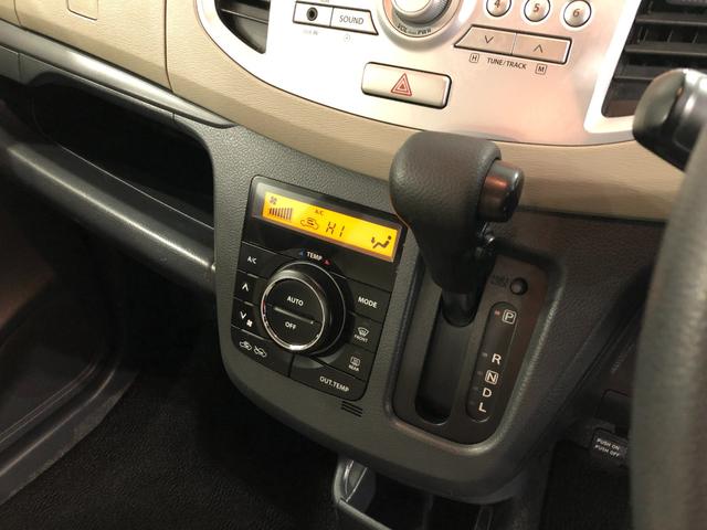 ワゴンＲＦＸ　走行６０６４７キロ／ＣＤチューナー／純正マット１年保証距離無制限　走行距離６０６４７キロ　純正カーペットマット　助手席エアバッグ　アイドリングストップ　電動格納式ドアミラー　オートエアコン（埼玉県）の中古車