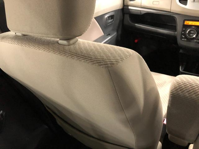 ワゴンＲＦＸ　走行６０６４７キロ／ＣＤチューナー／純正マット１年保証距離無制限　走行距離６０６４７キロ　純正カーペットマット　助手席エアバッグ　アイドリングストップ　電動格納式ドアミラー　オートエアコン（埼玉県）の中古車