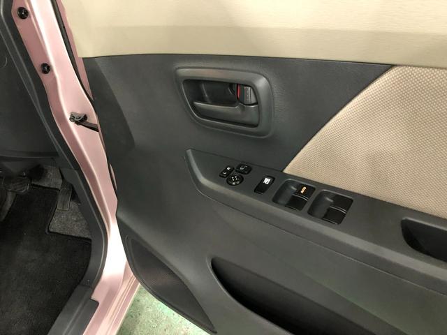 ワゴンＲＦＸ　走行６０６４７キロ／ＣＤチューナー／純正マット１年保証距離無制限　走行距離６０６４７キロ　純正カーペットマット　助手席エアバッグ　アイドリングストップ　電動格納式ドアミラー　オートエアコン（埼玉県）の中古車