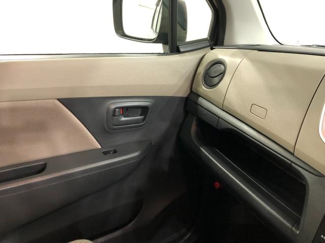 ワゴンＲＦＸ　走行６０６４７キロ／ＣＤチューナー／純正マット１年保証距離無制限　走行距離６０６４７キロ　純正カーペットマット　助手席エアバッグ　アイドリングストップ　電動格納式ドアミラー　オートエアコン（埼玉県）の中古車