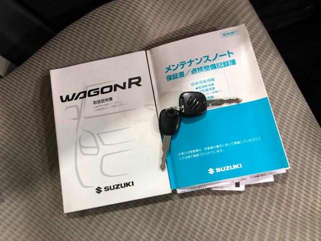 ワゴンＲＦＸ　走行６０６４７キロ／ＣＤチューナー／純正マット１年保証距離無制限　走行距離６０６４７キロ　純正カーペットマット　助手席エアバッグ　アイドリングストップ　電動格納式ドアミラー　オートエアコン（埼玉県）の中古車