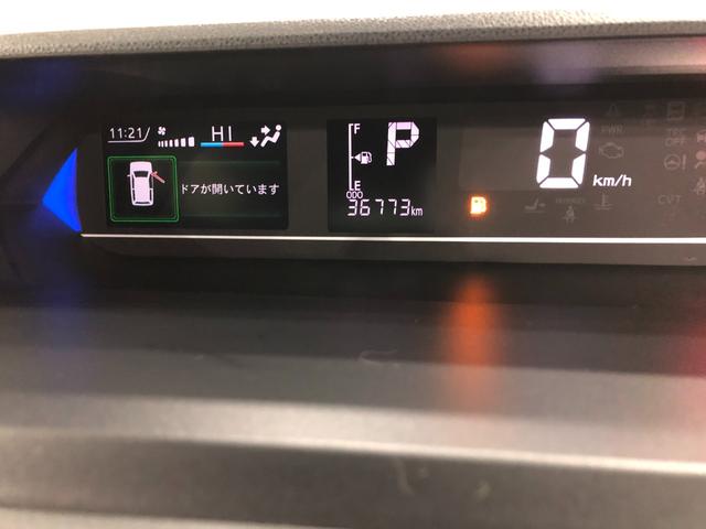 タントカスタムRSスタイルセレクション 走行36773キロ/ナビ純正フルセグナビ バックカメラ ドラレコ 純正マット サイドエアバッグ LEDヘッドランプ アイドリングストップ シートヒーター 両側電動スライドドア 1年保証距離無制限 走行距離36773キロ(東京都)の中古車