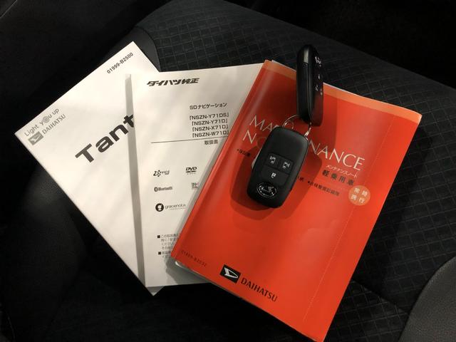 タントカスタムRSスタイルセレクション 走行36773キロ/ナビ純正フルセグナビ バックカメラ ドラレコ 純正マット サイドエアバッグ LEDヘッドランプ アイドリングストップ シートヒーター 両側電動スライドドア 1年保証距離無制限 走行距離36773キロ(東京都)の中古車