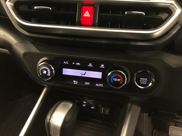 ロッキープレミアムＧ　走行８９６５８キロ／９型ディスプレイオーディオ一年保証・走行距離無制限走行８９６５８キロ　車検整備付　ディスプレイオーディオ　バックカメラ　ブルートゥース　ＥＴＣ　クリアランスソナー　ＬＥＤヘッドライト　シートヒーター（埼玉県）の中古車