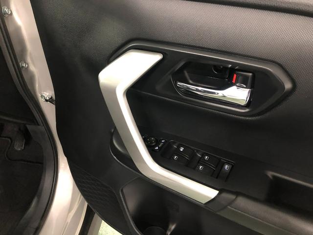 ロッキープレミアムＧ　走行８９６５８キロ／９型ディスプレイオーディオ一年保証・走行距離無制限走行８９６５８キロ　車検整備付　ディスプレイオーディオ　バックカメラ　ブルートゥース　ＥＴＣ　クリアランスソナー　ＬＥＤヘッドライト　シートヒーター（埼玉県）の中古車