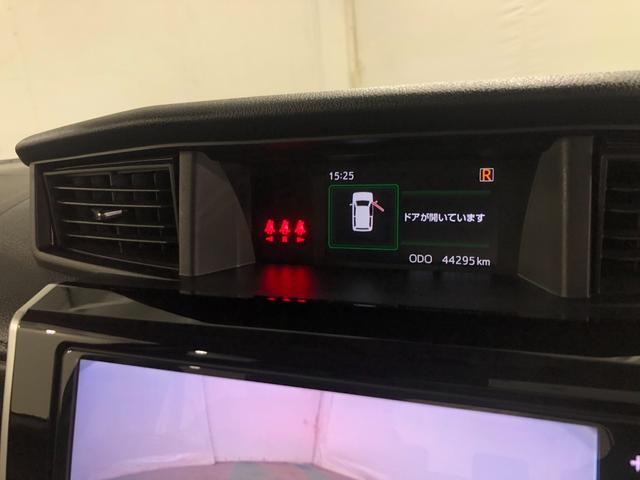 トールカスタムＧ　ターボ　走行４４２９５キロ／ナビ／ドラレコ一年保証・走行距離無制限走行４４２９５キロ　フルセグナビ　ブルートゥース　バックカメラ　ドラレコ　ＥＴＣ　オートライト　ＬＥＤヘッドライト　両側電動スライドドア（埼玉県）の中古車