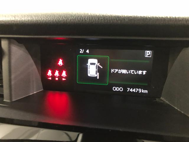 トールカスタムＧ　ターボ　走行７４４７９キロ／両側電動スライドドア１年保証距離無制限　走行距離７４４７９キロ　純正マット　ＬＥＤヘッドランプ　アイドリングストップ　両側電動スライドドア　オート格納式ドアミラー　電動パーキングブレーキ（埼玉県）の中古車