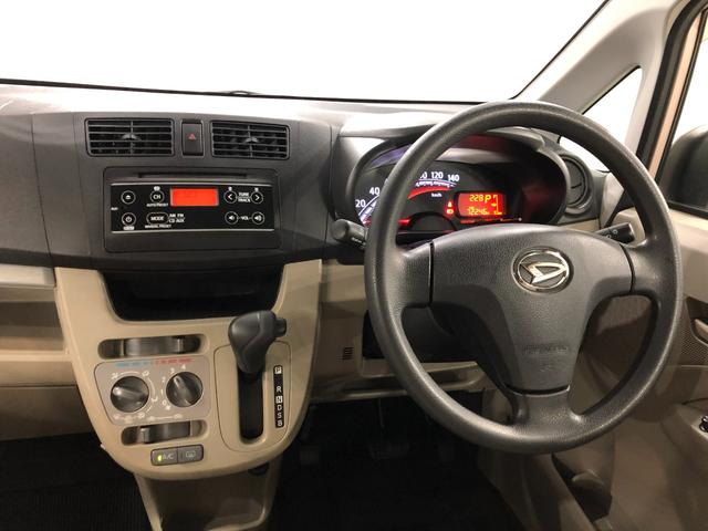 ムーヴＬ　修復歴／走行７２２４６キロ／ＣＤチューナー／マット１年保証距離無制限　走行距離７２２４６キロ　ＣＤチューナー　純正マット　アイドリングストップ　電動格納式ドアミラー　キーレスエントリー　マニュアルエアコン（埼玉県）の中古車