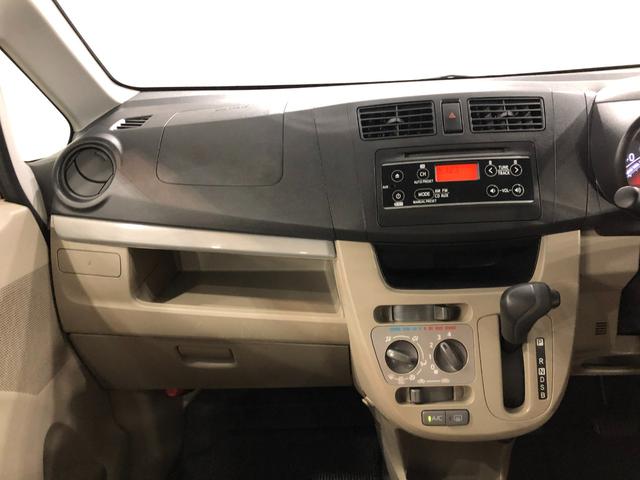 ムーヴＬ　修復歴／走行７２２４６キロ／ＣＤチューナー／マット１年保証距離無制限　走行距離７２２４６キロ　ＣＤチューナー　純正マット　アイドリングストップ　電動格納式ドアミラー　キーレスエントリー　マニュアルエアコン（埼玉県）の中古車