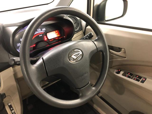 ムーヴＬ　修復歴／走行７２２４６キロ／ＣＤチューナー／マット１年保証距離無制限　走行距離７２２４６キロ　ＣＤチューナー　純正マット　アイドリングストップ　電動格納式ドアミラー　キーレスエントリー　マニュアルエアコン（埼玉県）の中古車