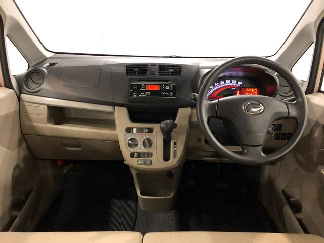 ムーヴＬ　修復歴／走行７２２４６キロ／ＣＤチューナー／マット１年保証距離無制限　走行距離７２２４６キロ　ＣＤチューナー　純正マット　アイドリングストップ　電動格納式ドアミラー　キーレスエントリー　マニュアルエアコン（埼玉県）の中古車