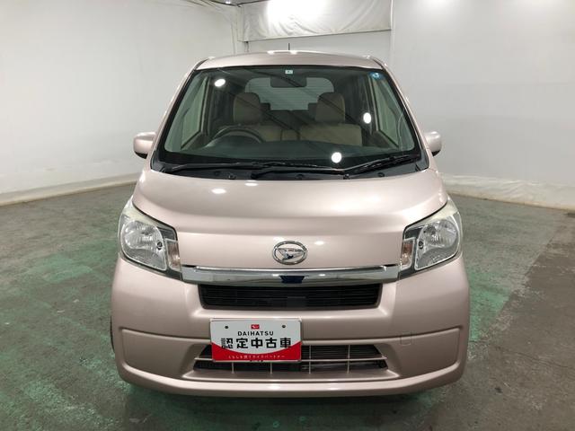 ムーヴＬ　修復歴／走行７２２４６キロ／ＣＤチューナー／マット１年保証距離無制限　走行距離７２２４６キロ　ＣＤチューナー　純正マット　アイドリングストップ　電動格納式ドアミラー　キーレスエントリー　マニュアルエアコン（埼玉県）の中古車