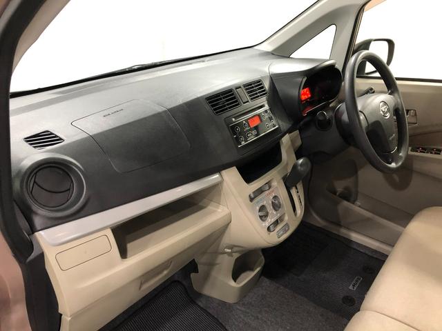 ムーヴＬ　修復歴／走行７２２４６キロ／ＣＤチューナー／マット１年保証距離無制限　走行距離７２２４６キロ　ＣＤチューナー　純正マット　アイドリングストップ　電動格納式ドアミラー　キーレスエントリー　マニュアルエアコン（埼玉県）の中古車