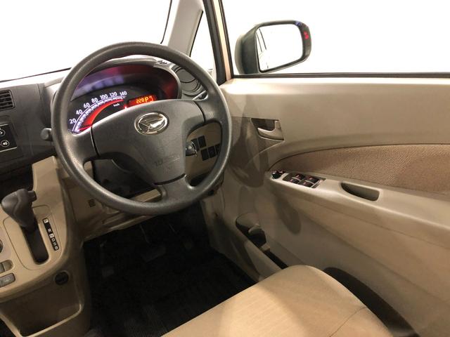 ムーヴＬ　修復歴／走行７２２４６キロ／ＣＤチューナー／マット１年保証距離無制限　走行距離７２２４６キロ　ＣＤチューナー　純正マット　アイドリングストップ　電動格納式ドアミラー　キーレスエントリー　マニュアルエアコン（埼玉県）の中古車