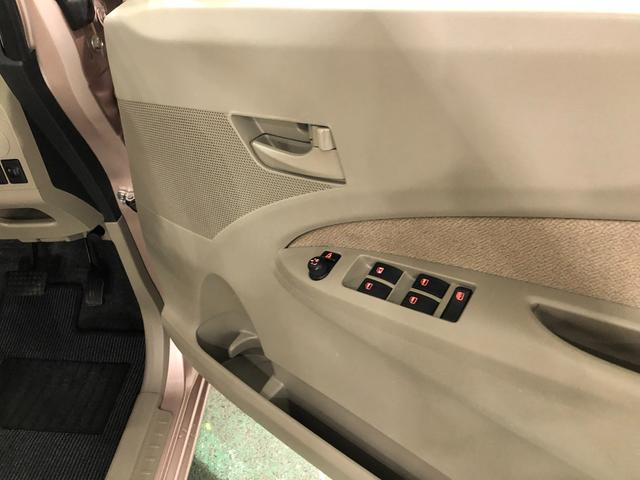 ムーヴＬ　修復歴／走行７２２４６キロ／ＣＤチューナー／マット１年保証距離無制限　走行距離７２２４６キロ　ＣＤチューナー　純正マット　アイドリングストップ　電動格納式ドアミラー　キーレスエントリー　マニュアルエアコン（埼玉県）の中古車