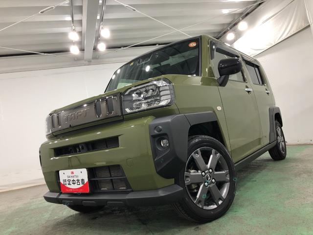 タフトＧターボ　走行２０４８１キロ／ナビ／ドラレコ／全周囲カメラ一年保証・走行距離無制限走行２０４８１キロ　フルセグナビ　ＥＴＣ　ブルートゥース　全周囲カメラ　ドラレコ　クリアランスソナー　オートライト　ＬＥＤヘッドライト　シートヒーター（埼玉県）の中古車