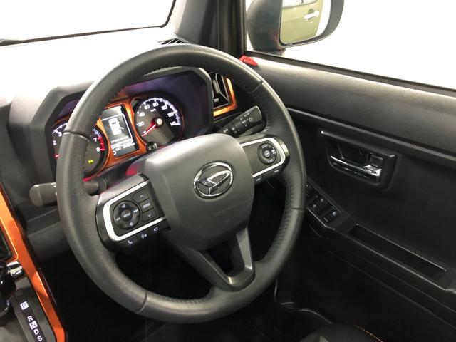 タフトＧターボ　走行２０４８１キロ／ナビ／ドラレコ／全周囲カメラ一年保証・走行距離無制限走行２０４８１キロ　フルセグナビ　ＥＴＣ　ブルートゥース　全周囲カメラ　ドラレコ　クリアランスソナー　オートライト　ＬＥＤヘッドライト　シートヒーター（埼玉県）の中古車