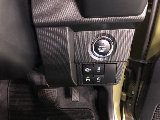 タフトＧターボ　走行２０４８１キロ／ナビ／ドラレコ／全周囲カメラ一年保証・走行距離無制限走行２０４８１キロ　フルセグナビ　ＥＴＣ　ブルートゥース　全周囲カメラ　ドラレコ　クリアランスソナー　オートライト　ＬＥＤヘッドライト　シートヒーター（埼玉県）の中古車