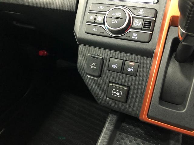 タフトＧターボ　走行２０４８１キロ／ナビ／ドラレコ／全周囲カメラ一年保証・走行距離無制限走行２０４８１キロ　フルセグナビ　ＥＴＣ　ブルートゥース　全周囲カメラ　ドラレコ　クリアランスソナー　オートライト　ＬＥＤヘッドライト　シートヒーター（埼玉県）の中古車