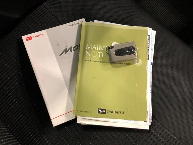 ムーヴカスタム　Ｘ　ＳＡ　修復歴／走行９０２２６キロ／純正マット１年保証距離無制限　走行距離９０２２６キロ　純正マット　助手席エアバッグ　ＬＥＤヘッドランプ　アイドリングストップ　電動格納式ドアミラー　プッシュボタンスタート（埼玉県）の中古車