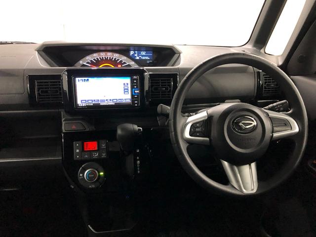 ウェイクＬリミテッドＳＡIII　車検整備付／走行４３０９０キロ／ナビ１年保証距離無制限　走行距離４３０９０キロ　純正フルセグナビ　パノラマモニター　ドラレコ　純正マット　サイドエアバッグ　ＬＥＤヘッドランプ　アイドリングストップ　両側電動スライドドア　キーフリー（埼玉県）の中古車