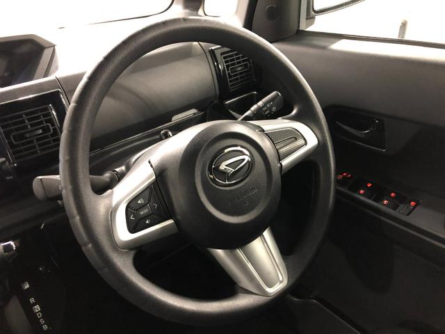 ウェイクＬリミテッドＳＡIII　車検整備付／走行４３０９０キロ／ナビ１年保証距離無制限　走行距離４３０９０キロ　純正フルセグナビ　パノラマモニター　ドラレコ　純正マット　サイドエアバッグ　ＬＥＤヘッドランプ　アイドリングストップ　両側電動スライドドア　キーフリー（埼玉県）の中古車