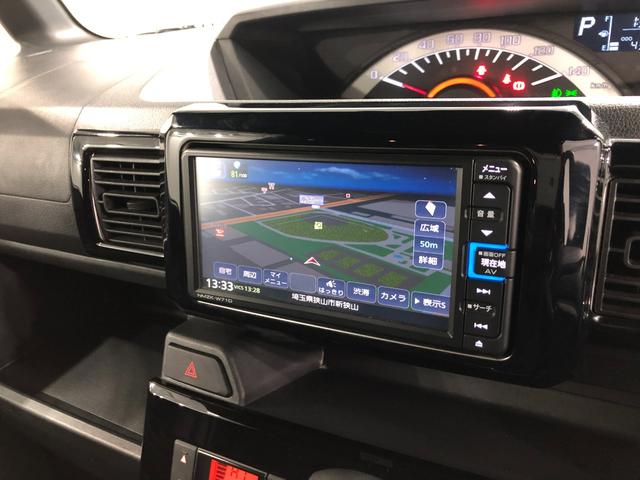 ウェイクＬリミテッドＳＡIII　車検整備付／走行４３０９０キロ／ナビ１年保証距離無制限　走行距離４３０９０キロ　純正フルセグナビ　パノラマモニター　ドラレコ　純正マット　サイドエアバッグ　ＬＥＤヘッドランプ　アイドリングストップ　両側電動スライドドア　キーフリー（埼玉県）の中古車