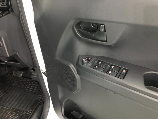 ウェイクＬリミテッドＳＡIII　車検整備付／走行４３０９０キロ／ナビ１年保証距離無制限　走行距離４３０９０キロ　純正フルセグナビ　パノラマモニター　ドラレコ　純正マット　サイドエアバッグ　ＬＥＤヘッドランプ　アイドリングストップ　両側電動スライドドア　キーフリー（埼玉県）の中古車