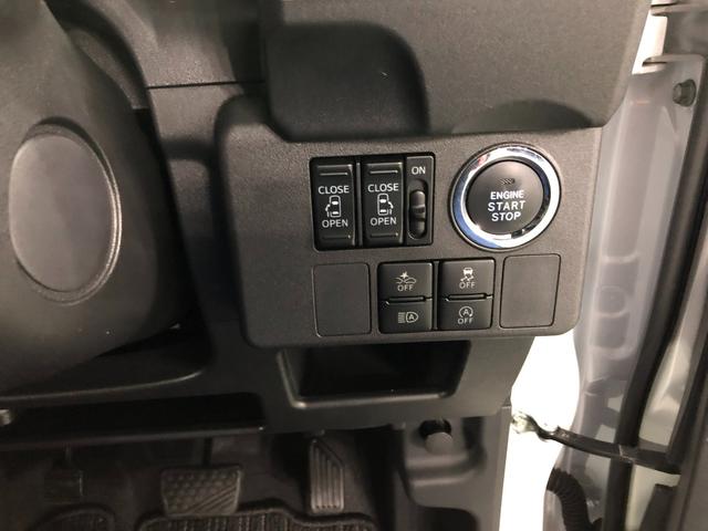 ウェイクＬリミテッドＳＡIII　車検整備付／走行４３０９０キロ／ナビ１年保証距離無制限　走行距離４３０９０キロ　純正フルセグナビ　パノラマモニター　ドラレコ　純正マット　サイドエアバッグ　ＬＥＤヘッドランプ　アイドリングストップ　両側電動スライドドア　キーフリー（埼玉県）の中古車