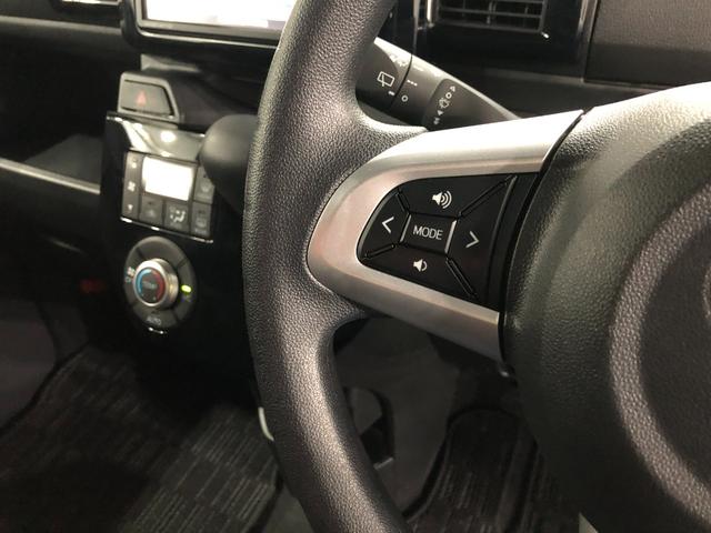 ウェイクＬリミテッドＳＡIII　車検整備付／走行４３０９０キロ／ナビ１年保証距離無制限　走行距離４３０９０キロ　純正フルセグナビ　パノラマモニター　ドラレコ　純正マット　サイドエアバッグ　ＬＥＤヘッドランプ　アイドリングストップ　両側電動スライドドア　キーフリー（埼玉県）の中古車