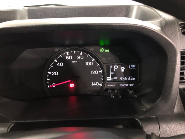 ハイゼットトラックＥＸＴ　車検整備付／走行４５８９３キロ／ＣＤチューナー１年保証距離無制限　走行距離４５８９３キロ　車検整備付　ＣＤチューナー　純正フロアマット　クリアランスソナー　オートライト　ＬＥＤヘッドランプ　アイドリングストップ　荷台作業灯　電動格納式ドアミラー（埼玉県）の中古車