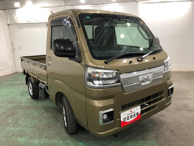 ハイゼットトラックＥＸＴ　車検整備付／走行４５８９３キロ／ＣＤチューナー１年保証距離無制限　走行距離４５８９３キロ　車検整備付　ＣＤチューナー　純正フロアマット　クリアランスソナー　オートライト　ＬＥＤヘッドランプ　アイドリングストップ　荷台作業灯　電動格納式ドアミラー（埼玉県）の中古車