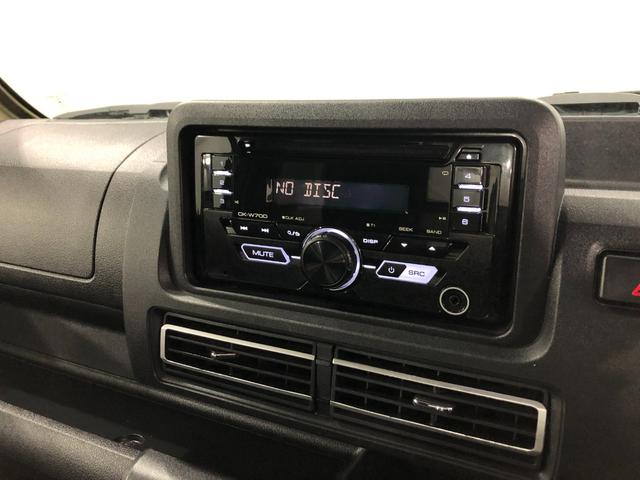 ハイゼットトラックＥＸＴ　車検整備付／走行４５８９３キロ／ＣＤチューナー１年保証距離無制限　走行距離４５８９３キロ　車検整備付　ＣＤチューナー　純正フロアマット　クリアランスソナー　オートライト　ＬＥＤヘッドランプ　アイドリングストップ　荷台作業灯　電動格納式ドアミラー（埼玉県）の中古車