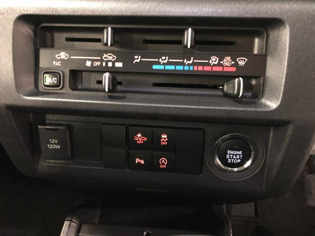 ハイゼットトラックＥＸＴ　車検整備付／走行４５８９３キロ／ＣＤチューナー１年保証距離無制限　走行距離４５８９３キロ　車検整備付　ＣＤチューナー　純正フロアマット　クリアランスソナー　オートライト　ＬＥＤヘッドランプ　アイドリングストップ　荷台作業灯　電動格納式ドアミラー（埼玉県）の中古車