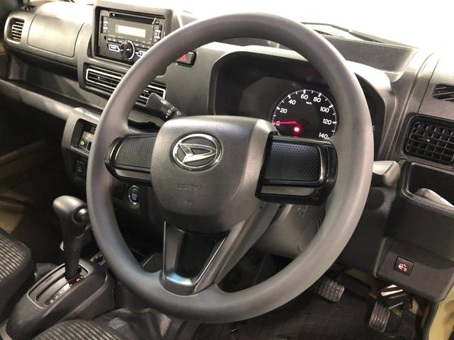 ハイゼットトラックＥＸＴ　車検整備付／走行４５８９３キロ／ＣＤチューナー１年保証距離無制限　走行距離４５８９３キロ　車検整備付　ＣＤチューナー　純正フロアマット　クリアランスソナー　オートライト　ＬＥＤヘッドランプ　アイドリングストップ　荷台作業灯　電動格納式ドアミラー（埼玉県）の中古車