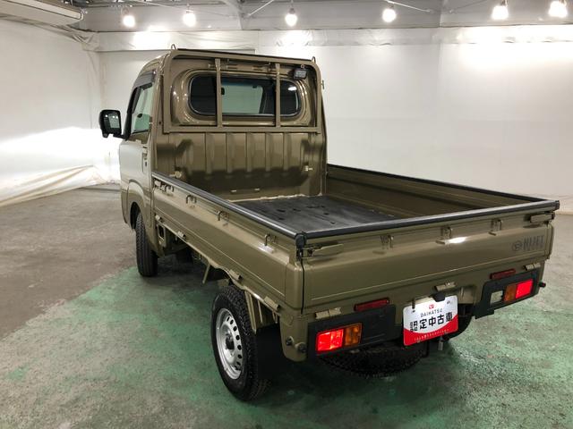 ハイゼットトラックＥＸＴ　車検整備付／走行４５８９３キロ／ＣＤチューナー１年保証距離無制限　走行距離４５８９３キロ　車検整備付　ＣＤチューナー　純正フロアマット　クリアランスソナー　オートライト　ＬＥＤヘッドランプ　アイドリングストップ　荷台作業灯　電動格納式ドアミラー（埼玉県）の中古車